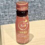 ヒメ日記 2025/10/30 02:13 投稿 まき 2980円