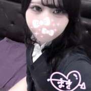 ヒメ日記 2025/11/01 12:53 投稿 まき 2980円