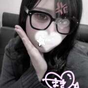 ヒメ日記 2025/11/08 11:43 投稿 まき 2980円