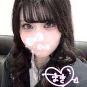 ヒメ日記 2025/11/13 15:43 投稿 まき 2980円