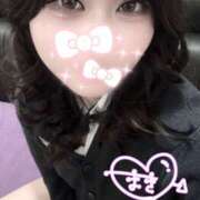 ヒメ日記 2025/11/15 12:53 投稿 まき 2980円