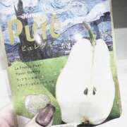 ヒメ日記 2025/11/30 00:43 投稿 まき 2980円