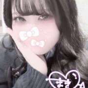 まき 何色が好き？🌈 2980円