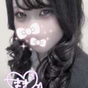 ヒメ日記 2025/12/07 00:23 投稿 まき 2980円