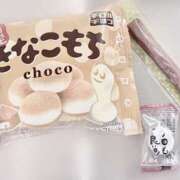 ヒメ日記 2025/12/28 00:53 投稿 まき 2980円
