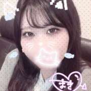 ヒメ日記 2025/12/31 00:33 投稿 まき 2980円