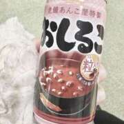 ヒメ日記 2026/01/13 00:23 投稿 まき 2980円