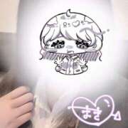 ヒメ日記 2026/01/15 16:43 投稿 まき 2980円