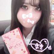 ヒメ日記 2026/01/20 15:13 投稿 まき 2980円