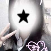 ヒメ日記 2026/01/21 13:33 投稿 まき 2980円