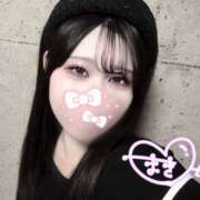 ヒメ日記 2026/01/25 00:23 投稿 まき 2980円