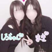 ヒメ日記 2026/02/23 11:03 投稿 まき 2980円