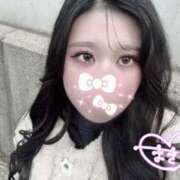 ヒメ日記 2026/02/27 00:13 投稿 まき 2980円