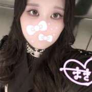 ヒメ日記 2026/03/20 12:04 投稿 まき 2980円