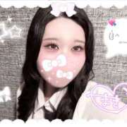 まき ぽかぽか☺️🔆 2980円