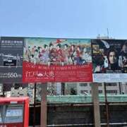 ヒメ日記 2025/07/23 14:32 投稿 亜希 クラブルージュ