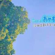ヒメ日記 2025/07/07 12:46 投稿 のの 激安ドットコム