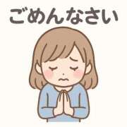 ヒメ日記 2025/08/12 15:52 投稿 のの 激安ドットコム