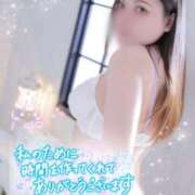 のの 今日もよろしくね🫶 激安ドットコム