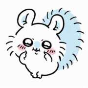 ヒメ日記 2026/02/06 13:13 投稿 のの 激安ドットコム