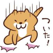 ヒメ日記 2026/02/16 15:53 投稿 のの 激安ドットコム