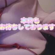 ヒメ日記 2026/02/28 18:32 投稿 れむ sakura