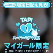 らな 御奉仕プレイは好き？🌟 LOVE CLOVER（らぶくろーばー）