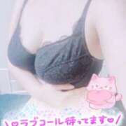 ヒメ日記 2025/11/07 10:49 投稿 さき ぽっちゃり巨乳専門店 町田相模原ちゃんこ