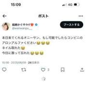 ヒメ日記 2025/06/09 15:09 投稿 かぐや ムーランルージュ