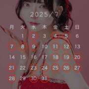 ヒメ日記 2025/06/30 09:58 投稿 かぐや ムーランルージュ