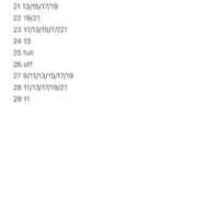 ヒメ日記 2025/12/17 18:11 投稿 かぐや ムーランルージュ