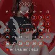 ヒメ日記 2025/12/20 12:40 投稿 かぐや ムーランルージュ