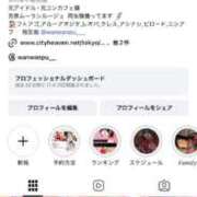 ヒメ日記 2026/01/02 14:00 投稿 かぐや ムーランルージュ