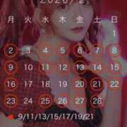 ヒメ日記 2026/02/01 18:11 投稿 かぐや ムーランルージュ