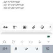 ヒメ日記 2026/02/18 16:29 投稿 かぐや ムーランルージュ