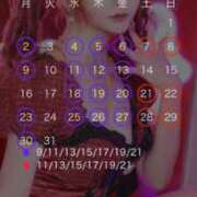 ヒメ日記 2026/03/01 02:27 投稿 かぐや ムーランルージュ