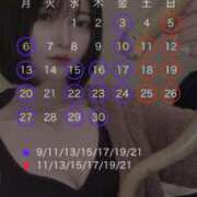 ヒメ日記 2026/04/02 07:48 投稿 かぐや ムーランルージュ