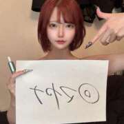 ヒメ日記 2026/06/20 23:08 投稿 かぐや ムーランルージュ