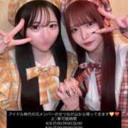 ヒメ日記 2026/07/21 13:16 投稿 かぐや ムーランルージュ