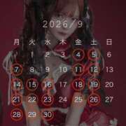 ヒメ日記 2026/08/18 23:23 投稿 かぐや ムーランルージュ
