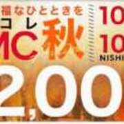 ヒメ日記 2025/10/10 20:05 投稿 笹塚【ささつか】 丸妻 西船橋店