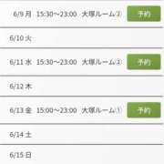 ヒメ日記 2025/06/08 11:00 投稿 吉田えりな プランタン大塚