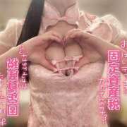 ヒメ日記 2025/07/24 14:36 投稿 まりな★天然H乳ドM変態美少女 Chloe錦糸町店 S級素人清楚系デリヘル