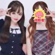 ヒメ日記 2025/08/17 21:30 投稿 まりな★天然H乳ドM変態美少女 Chloe錦糸町店 S級素人清楚系デリヘル