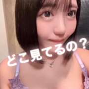 ヒメ日記 2025/09/18 18:33 投稿 まりな★天然H乳ドM変態美少女 Chloe錦糸町店 S級素人清楚系デリヘル