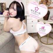 ヒメ日記 2025/10/03 13:32 投稿 まりな★天然H乳ドM変態美少女 Chloe錦糸町店 S級素人清楚系デリヘル