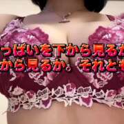 ヒメ日記 2026/01/26 17:17 投稿 まりな★天然H乳ドM変態美少女 Chloe錦糸町店 S級素人清楚系デリヘル