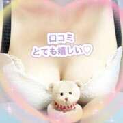 ヒメ日記 2025/06/07 13:14 投稿 平松 西川口デッドボール