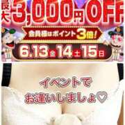 ヒメ日記 2025/06/13 07:42 投稿 平松 西川口デッドボール