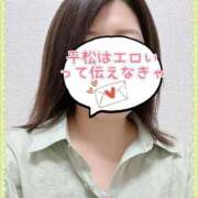 ヒメ日記 2025/06/30 12:08 投稿 平松 西川口デッドボール